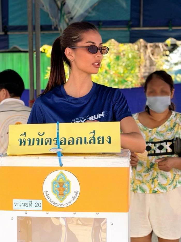 รวมดาราไปเลือกตั้ง