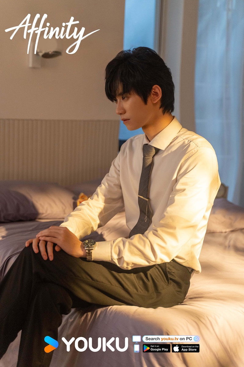 โอบรักแรงเสน่หา Affinity