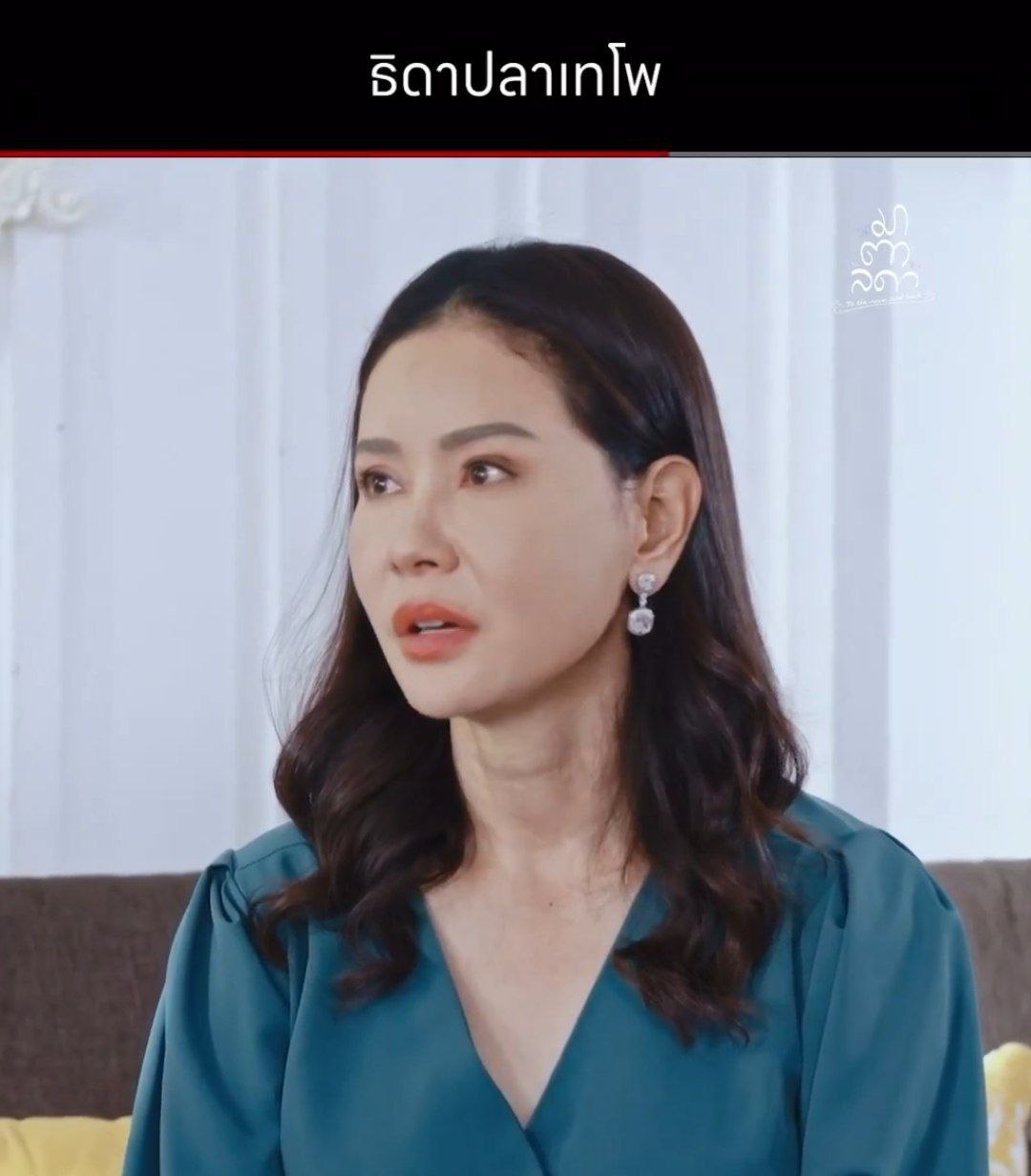 มาตาลดา