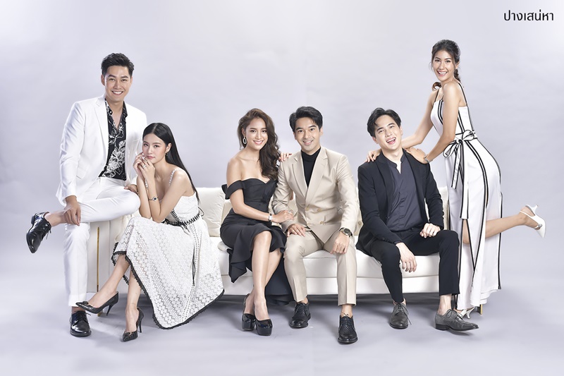 ปางเสน่หา