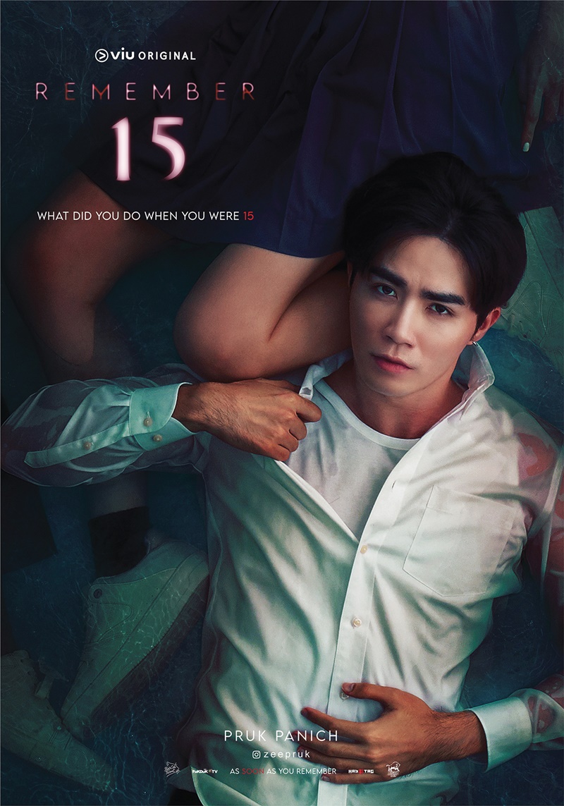 Remember15