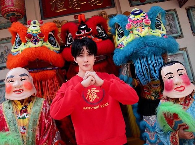 เสื้อตรุษจีนชาย