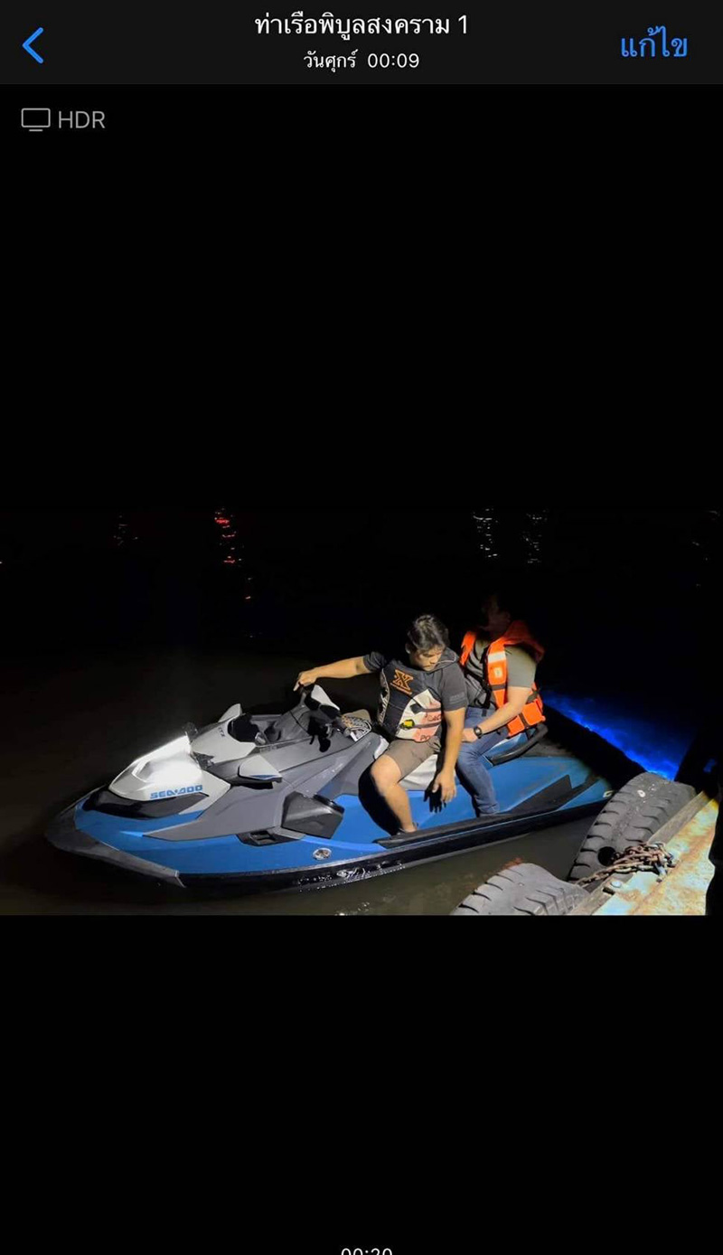 กู้ภัยดำน้ำ