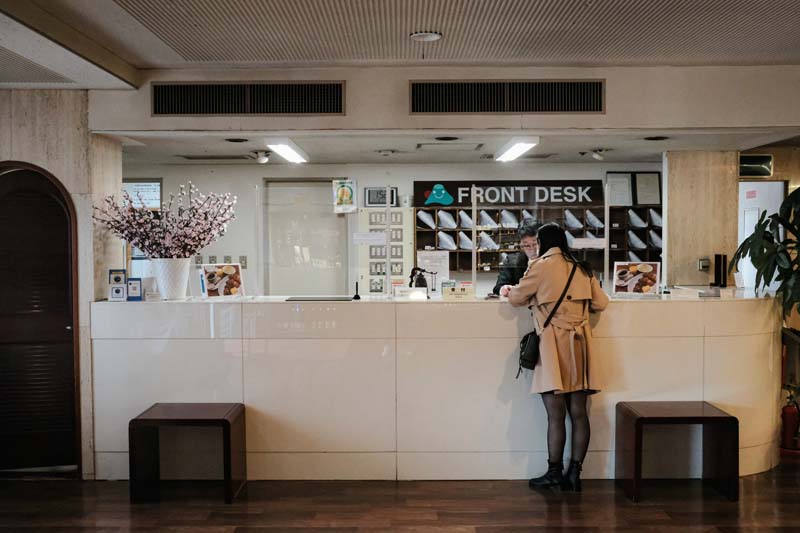 โรงแรม Shiki no Yado Fujisan