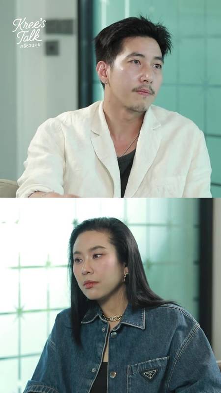 โตโน่ ภาคิน