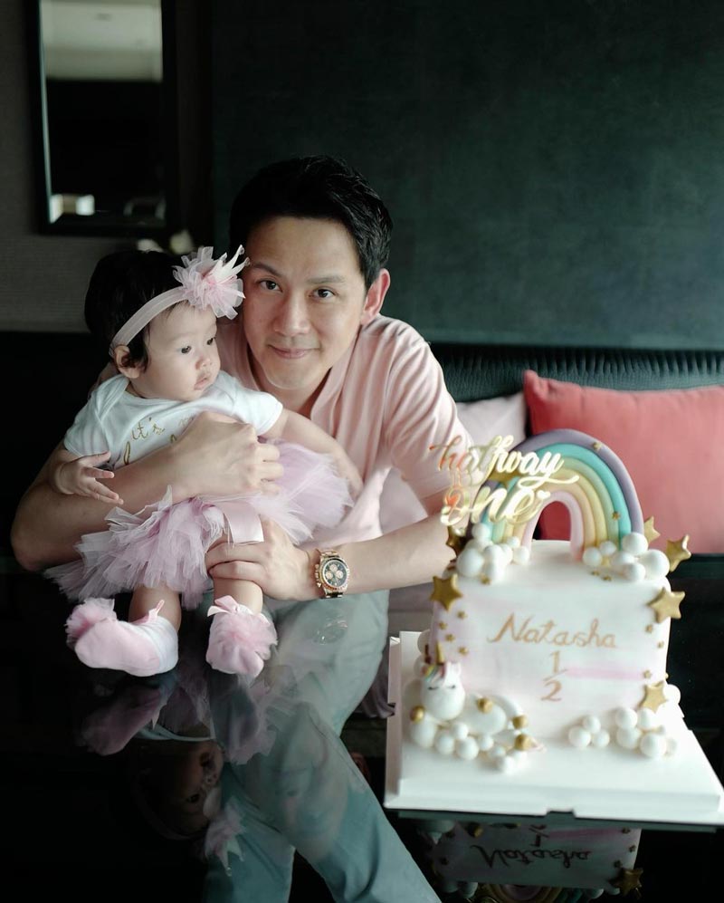 ฟลุค เกริกพล