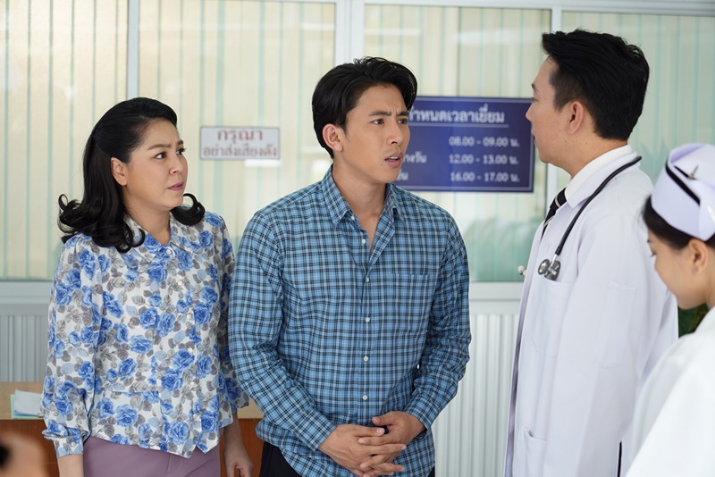 เพลงรักรอยแค้น