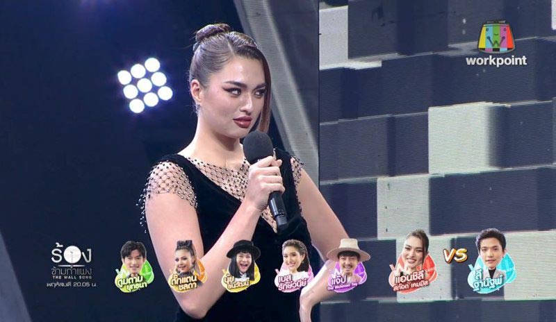 แอนชิลี