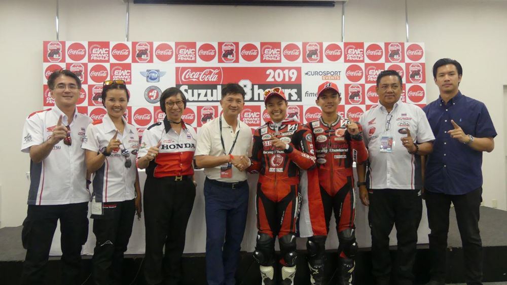 AP Honda Racing Thailand