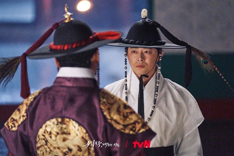 Captivating The King เสน่ห์ร้ายบัลลังก์ลวง