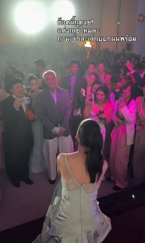 อาเล็ก โบว์ โชว์หวาน