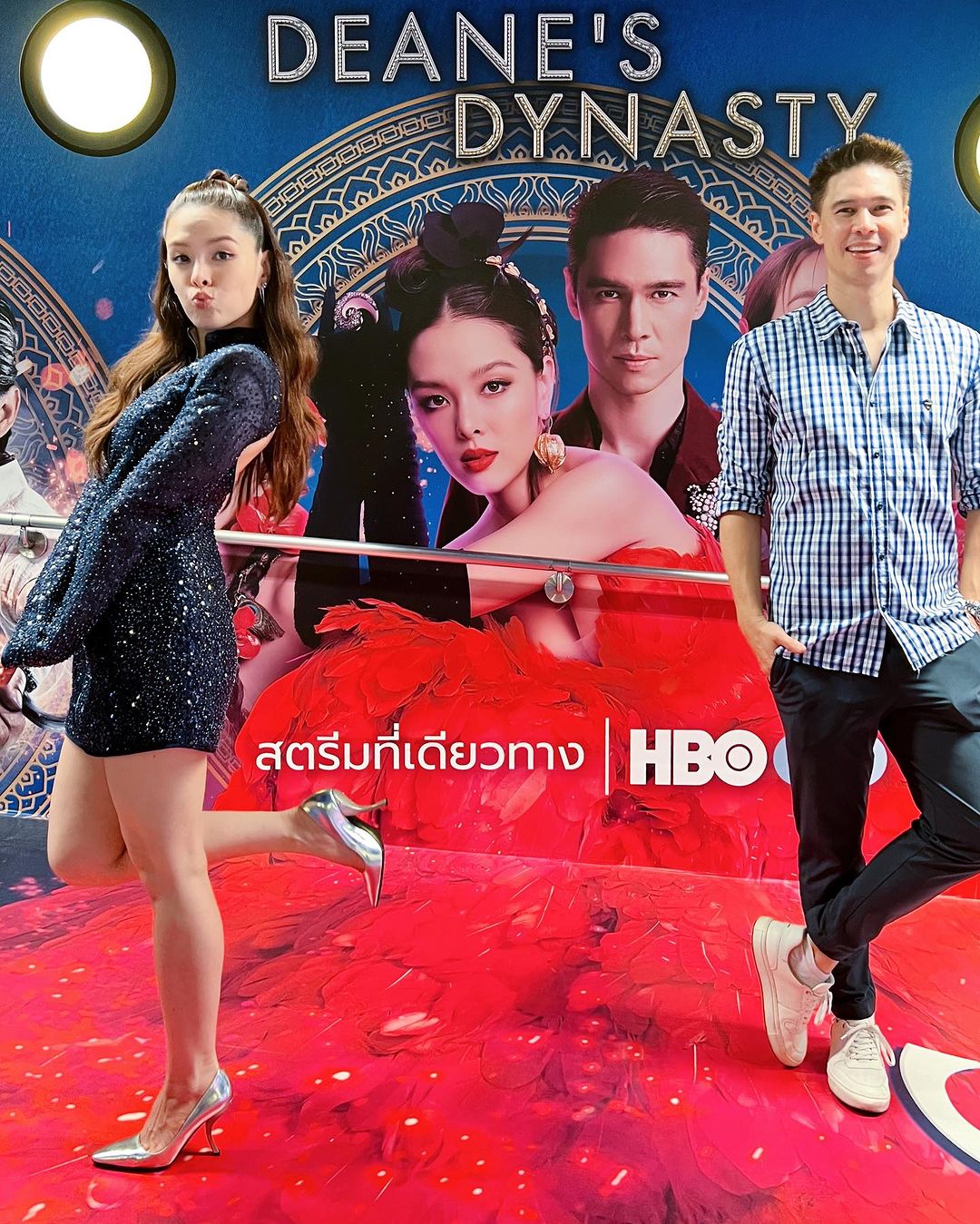  แมทธิว ดีน, ลีเดีย ศรัณย์รัชต์