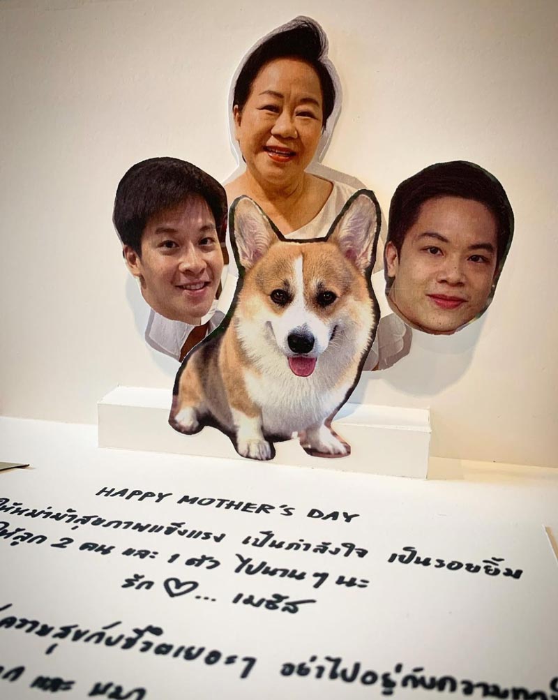 มาร์ช จุฑาวุฒิ