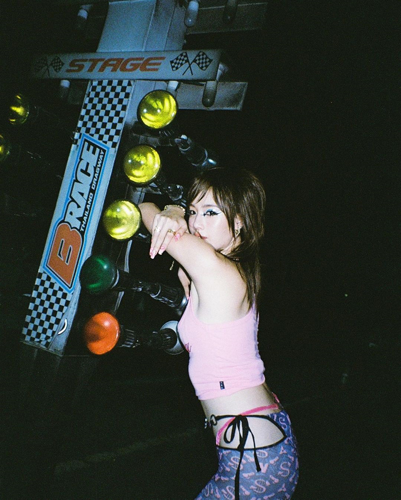 ธาตุทองซาวด์ ยังโอม YOUNGOHM หลิน มชณต