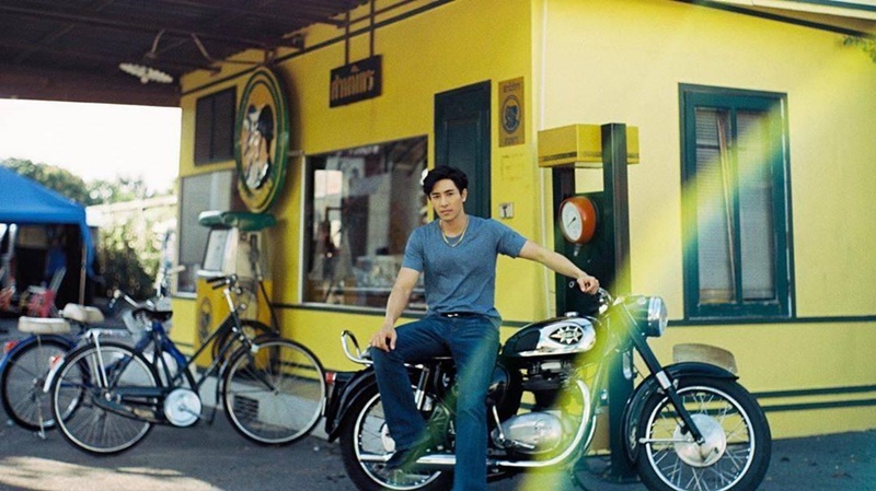 ทุ่งเสน่หา