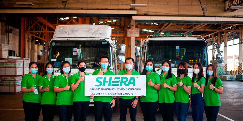 SHERA ส่งมอบ เฌอร่า บอร์ด