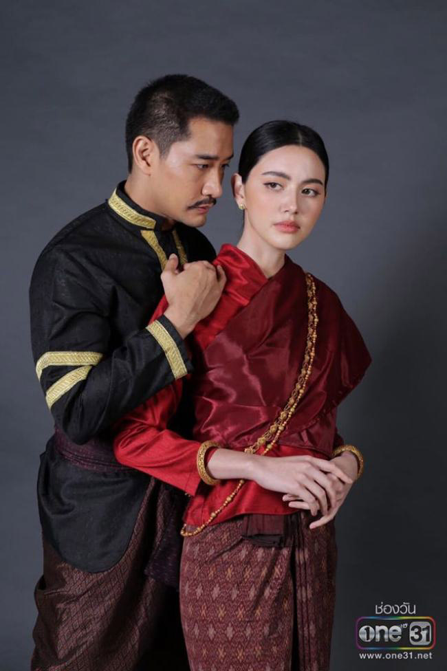 ใหม่ ดาวิกา