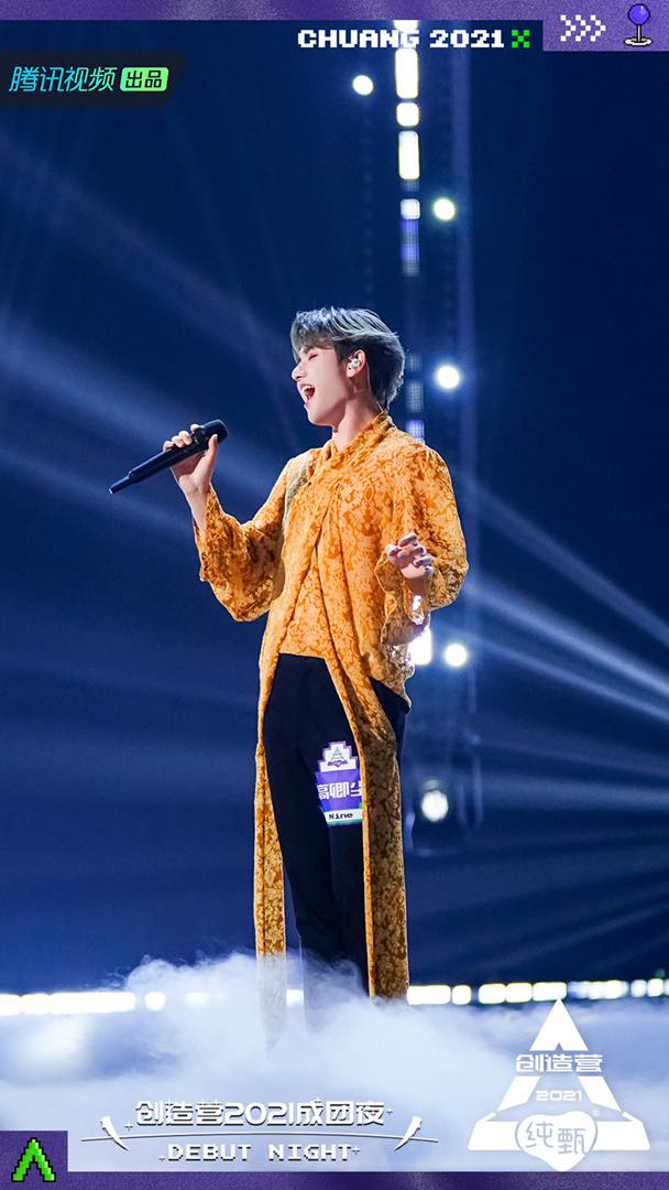 นาย แพทริค คว้าชัยได้เป็นศิลปินบอยแบนด์ของจีน