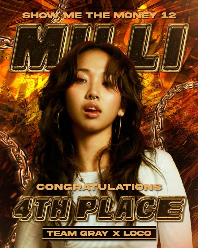 มิลลิ ดนุภา Show Me The Money 12