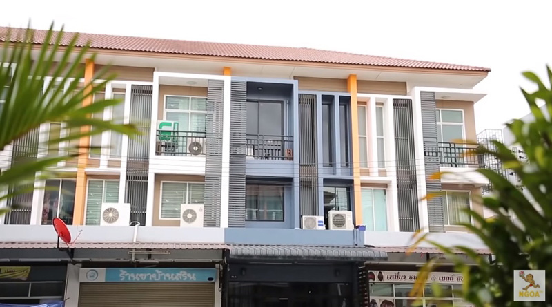 บ้านสายป่าน อภิญญา