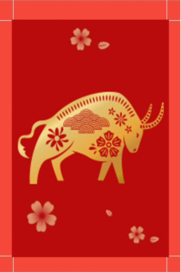 ปีวัว ฮวงจุ้ยบ้าน 2569