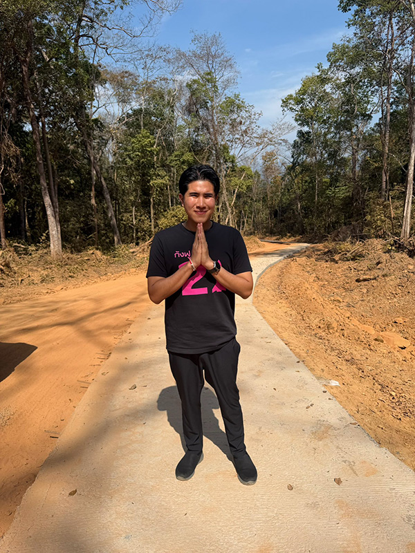 พรรคไทรวมพลัง