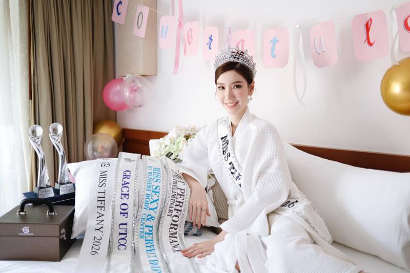 บุ๊ค ธีรชยา Miss Tiffany 2026