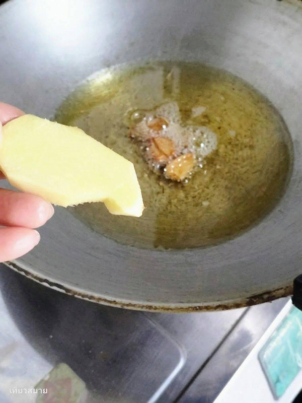 ปลาช่อนผัดขึ้นฉ่ายใส่ขิง เมนูปลาช่อน เมนูผัดขึ้นฉ่าย เมนูปลา สูตรอาหาร อาหารไทย