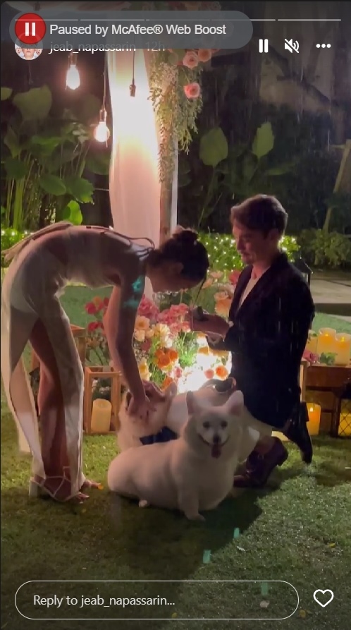 อนันดา ขอแต่งงาน