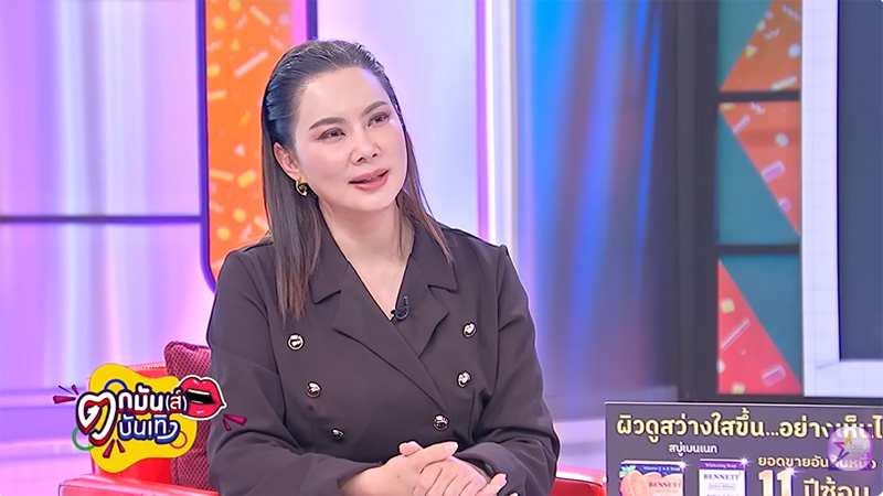 บุ๋ม ปนัดดา พูดปม ปู กนกวรรณ - เด๋อ ดอกสะเดา