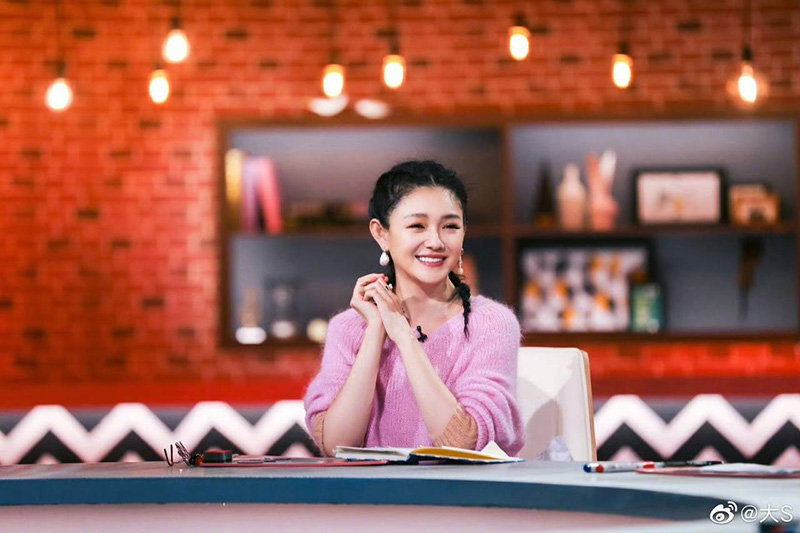 ต้าเอส กับ 7 เรื่องน่ารู้จักของดาราสาวผู้ล่วงลับ เจ้าของบทบาท ซันไช่ ในดวงใจใครหลายคน