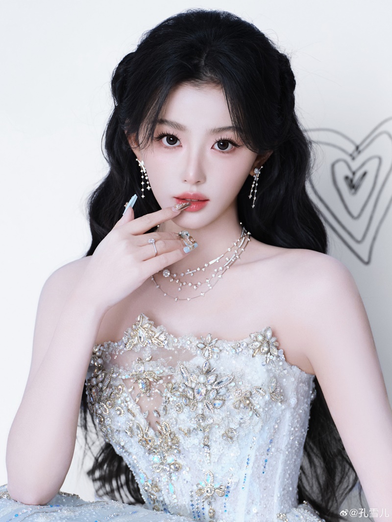 ขงเสว่เอ๋อร์ Kong Xue Er