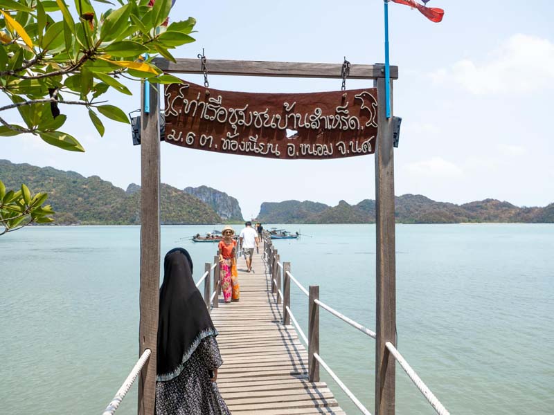 หินพับผ้า อ.ขนอม