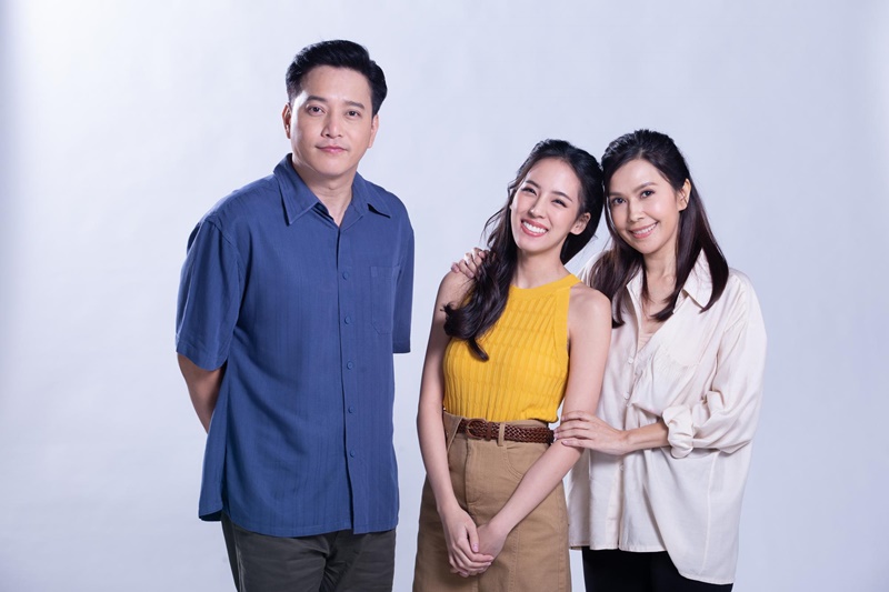 โปงลางฮักออนซอน