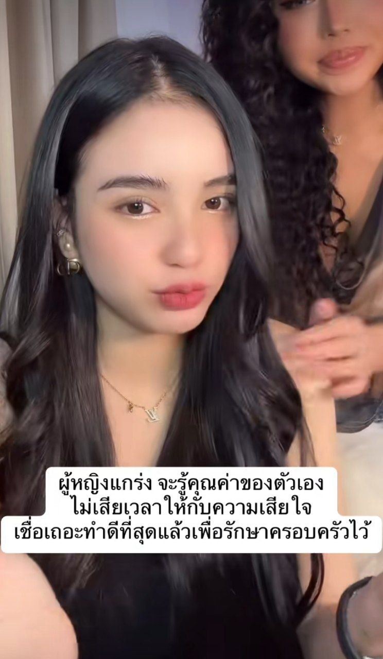 ขนม ศศิกานต์