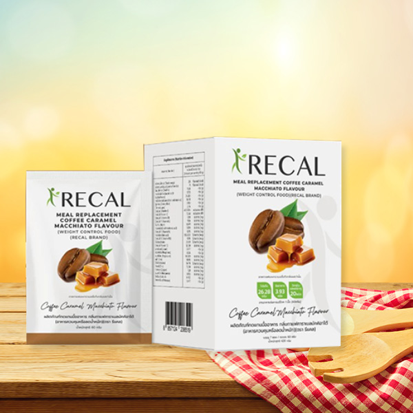 เครื่องดื่มทดแทนมื้ออาหาร RECAL Meal Replacement