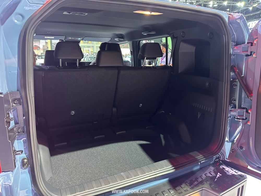 Toyota Land Cruiser FJ