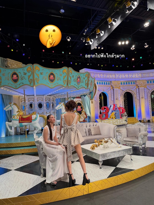 ชมพู่ อารยา - นุ่น วรนุช นางเอกตัวแม่เจอกันอีกครั้ง