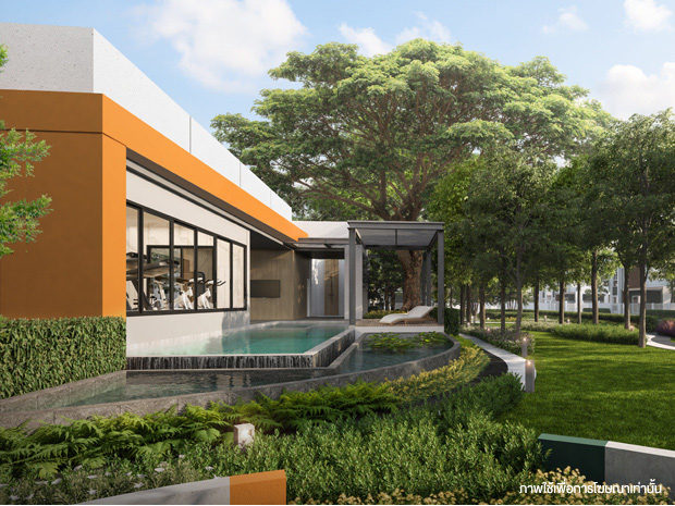 เฮ้าส์ 24 คูคตสเตชั่น