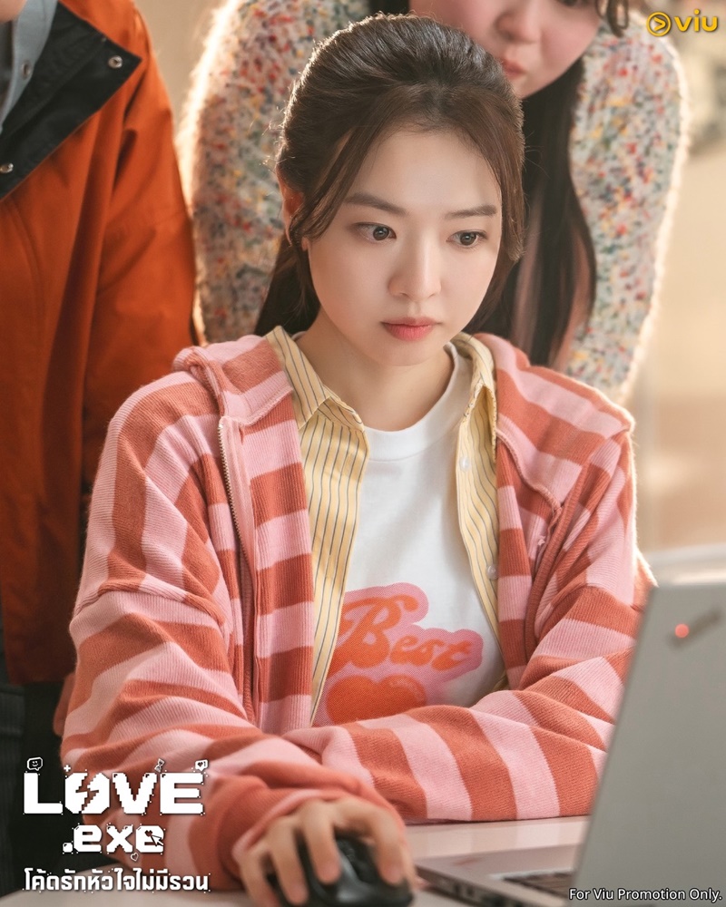 LOVEexe เรื่องย่อ โค้ดรักหัวใจไม่มีรวน ซีรีย์เกาหลี