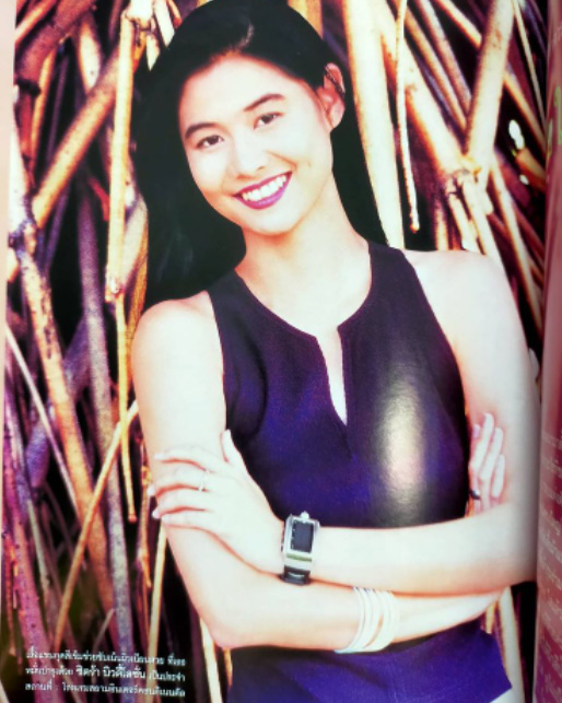 เอ๊ะ ศศิกานต์