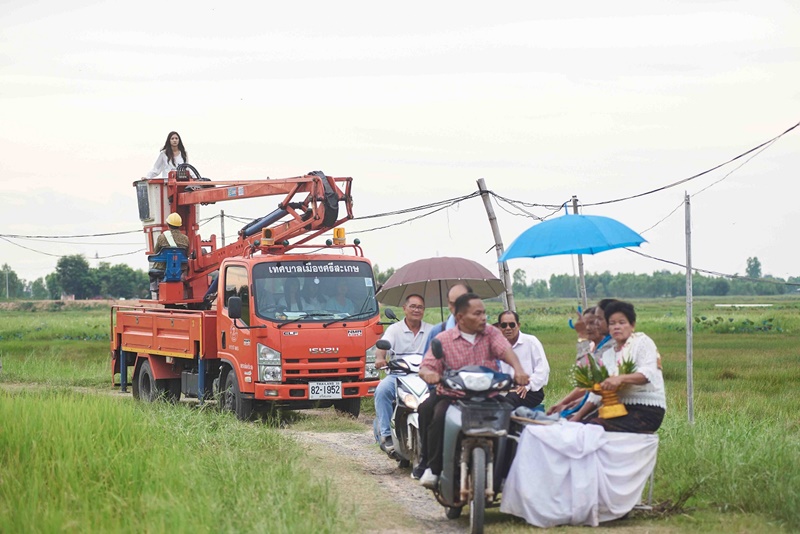 ขวัญเอยขวัญมา ปาล์มมี่