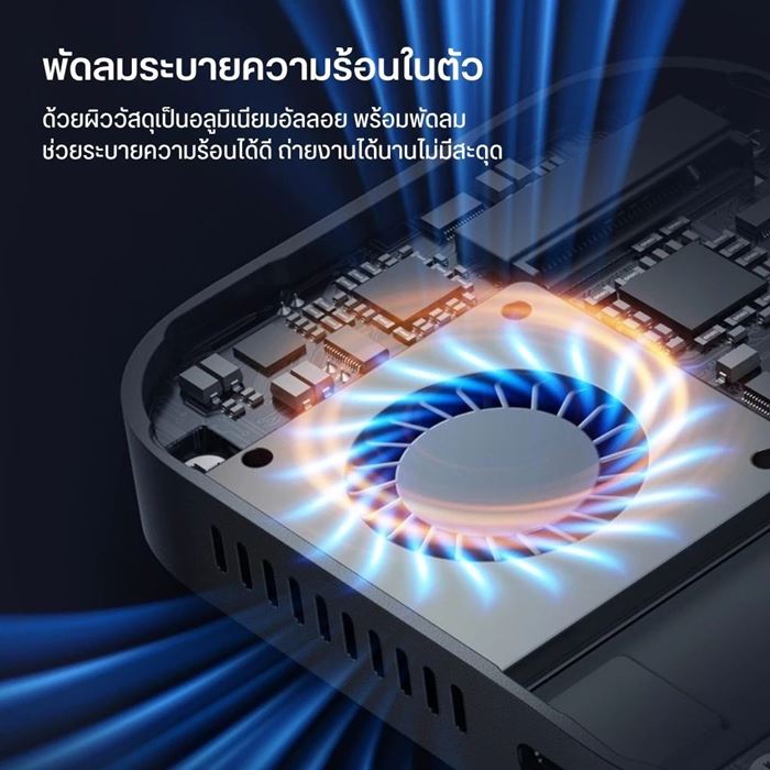 Ulanzi MA55 Magnetic SSD Enclosure