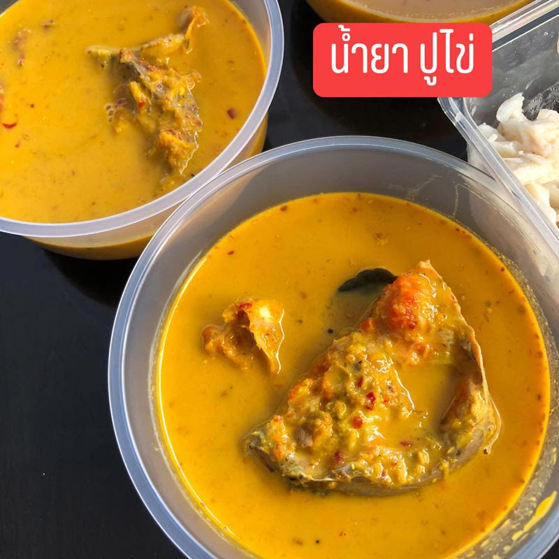 ร้านปูม้าแกะ