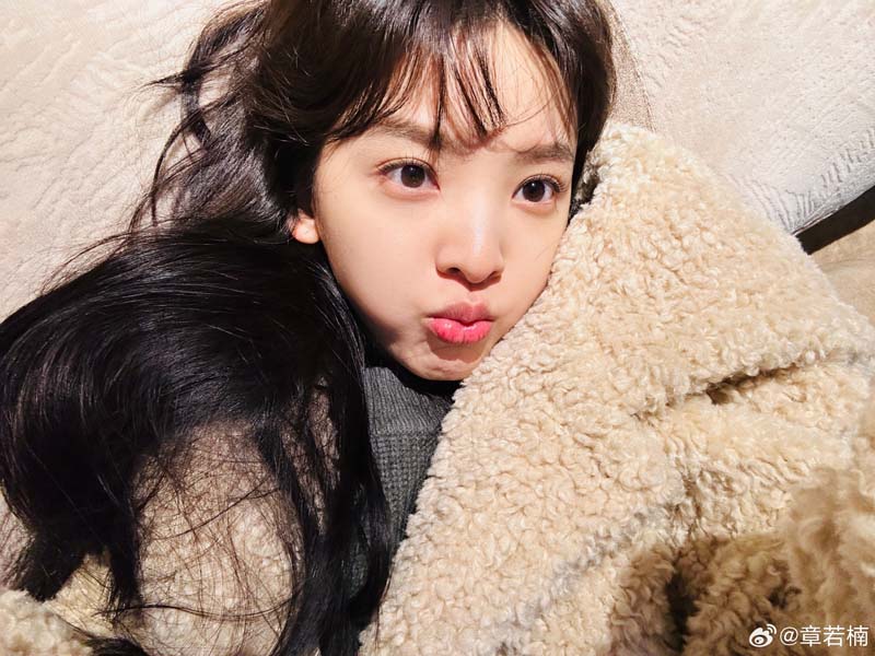 จางรั่วหนาน Zhang Ruo Nan