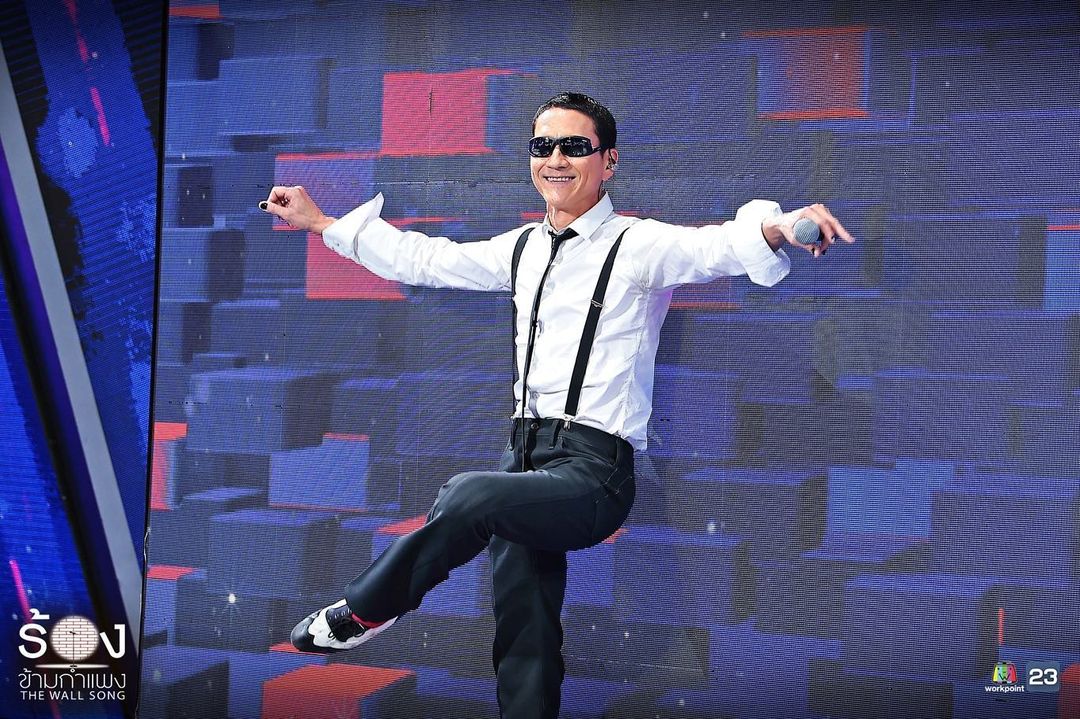 The Wall Song ร้องข้ามกำแพ