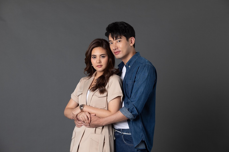 ดั่งฟ้าสิ้นตะวัน