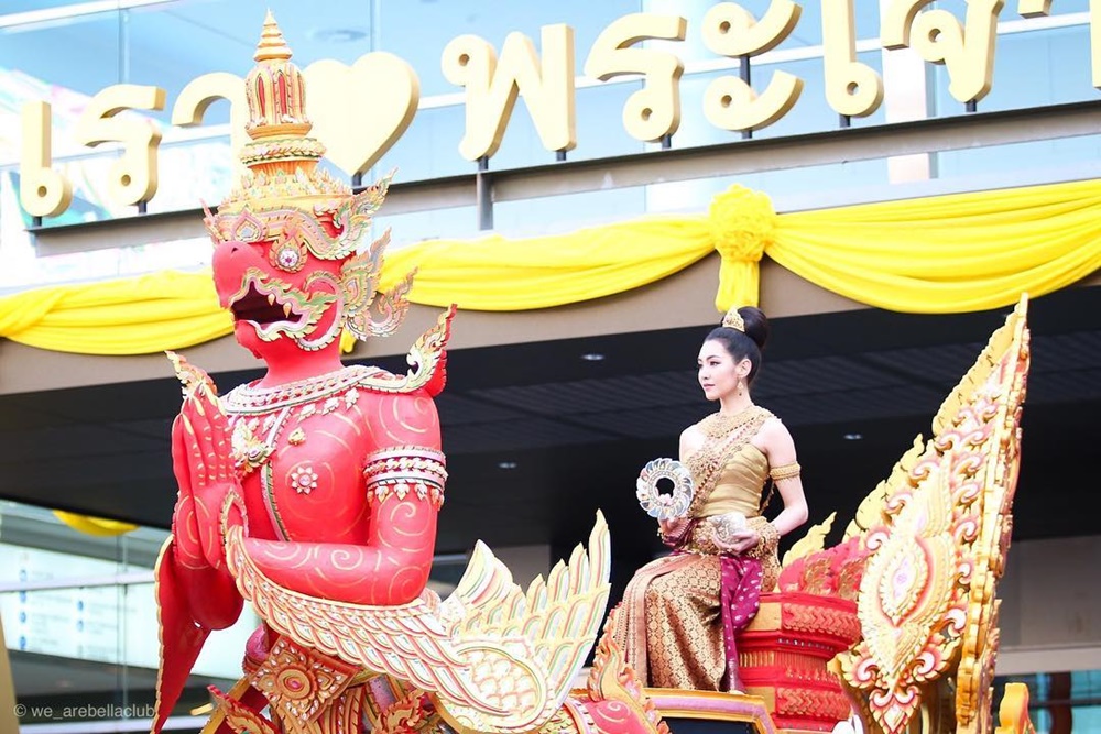 https://s359.kapook.com/pagebuilder/4638a38e-fdfa-46b0-9667-277bc2f8d045.jpg