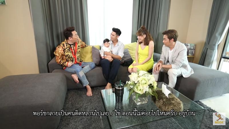 พอร์ช ศรัณย์