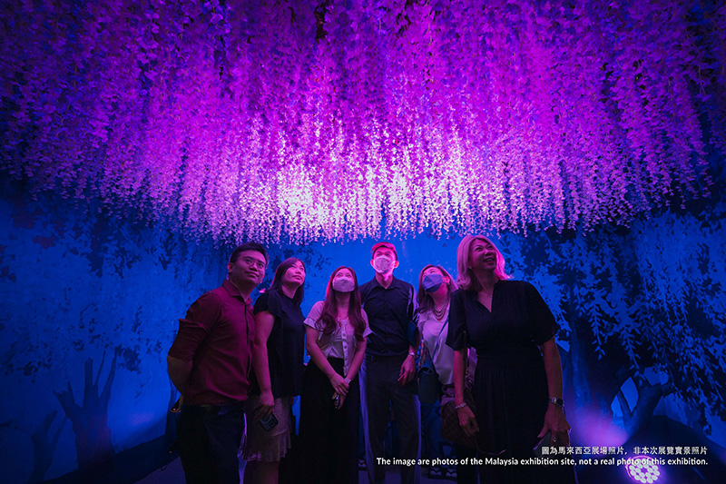 นิทรรศการดาบพิฆาตอสูรที่มาเลเซีย